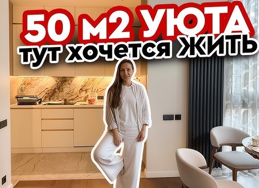 ОБАЛДЕННАЯ ПОДБОРКА 🔥 товаров для дома - Нашла на Озон красоту