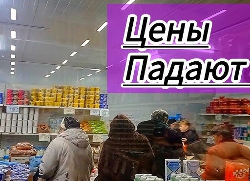 10.10.2021 Светофор новинки завез и сразу толпы народа с телегами. Что купить в Светофоре 10 октября 2021.