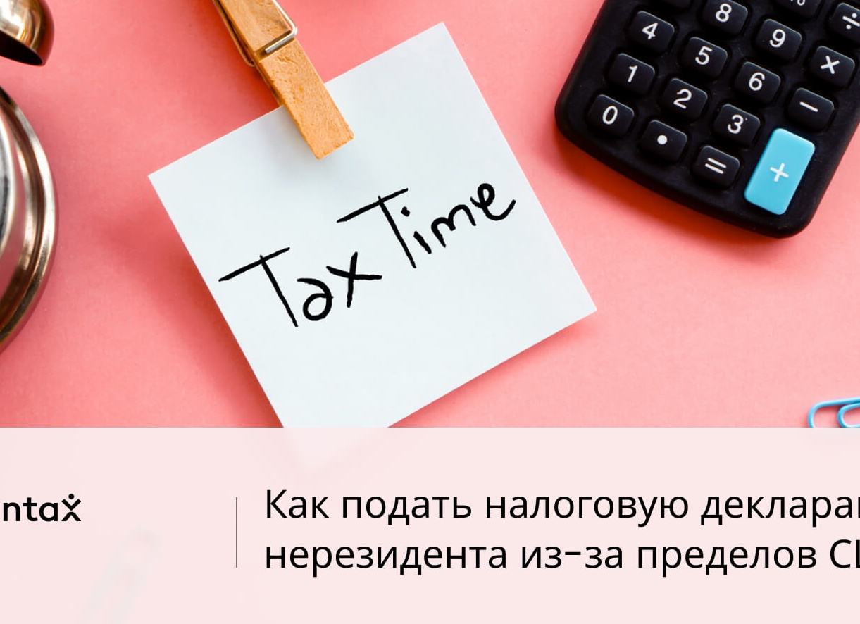 Виртуальная карта Visa из-за рубежа: Как россиянам вернуть свободу платежей в 2026 году