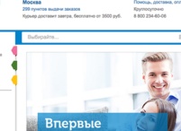 Обзор товаров для дачников с Озон. Заключительный обзор- чем копать и полоть.