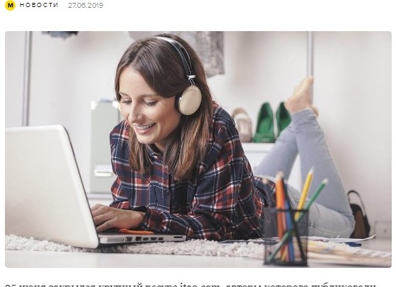 iTao.com закрыт. Как теперь зарабатывать на обзорах товаров?