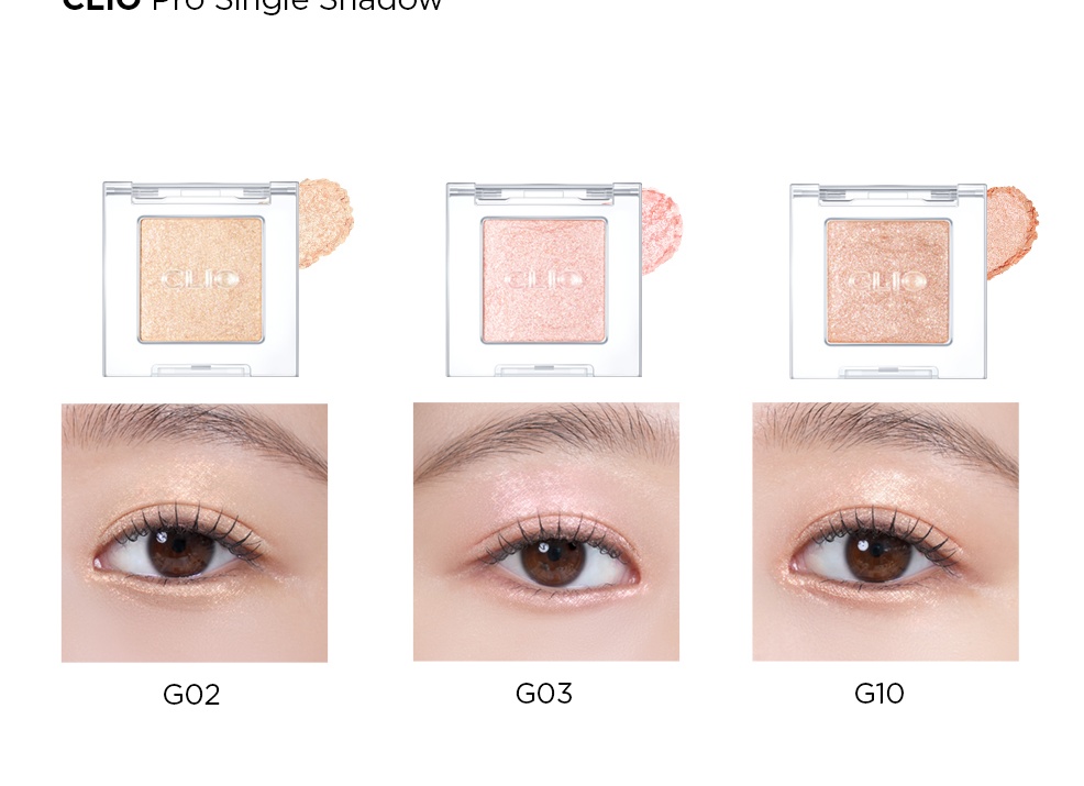 Тени для век Clio Pro single shadow, которые дарят взгляду насыщенность и сияние
