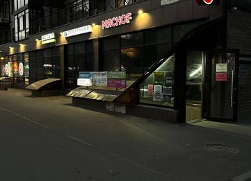 Обзор товаров из магазина Светофор🚦. Товары-любимчики🙃. За чем периодически возвращаюсь☺.