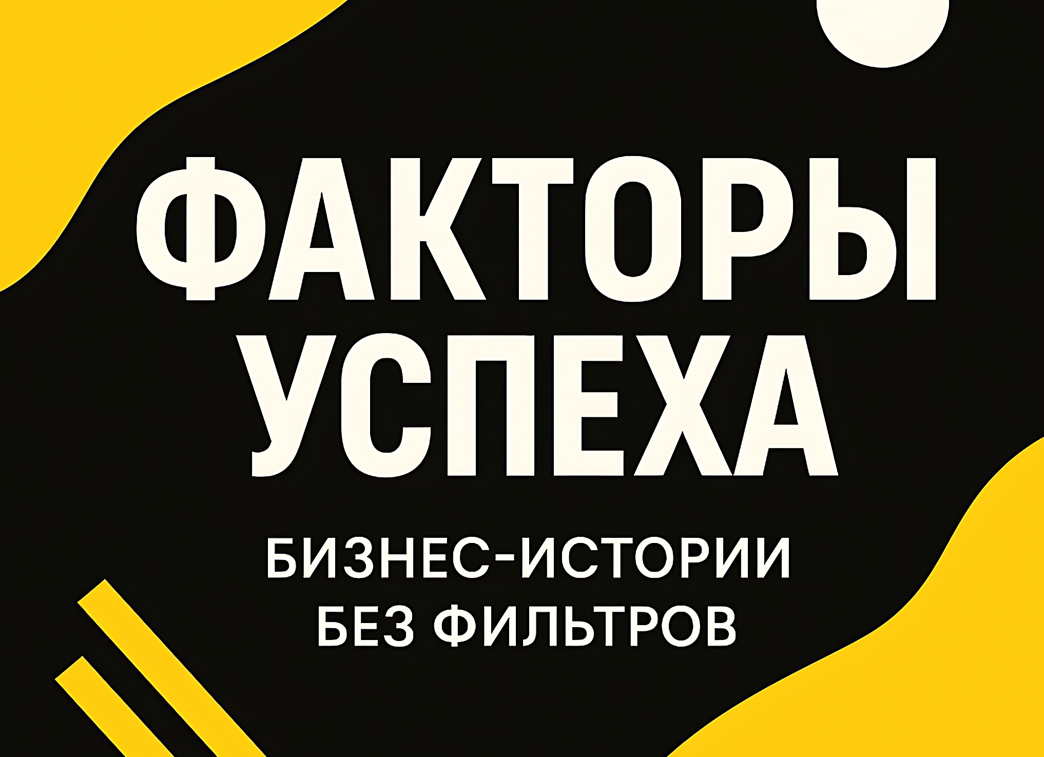 Такого нет на Wildberries | Недорогие и стильные покупки для дома - Нашла несколько классных вещичек на Яндекс Маркет