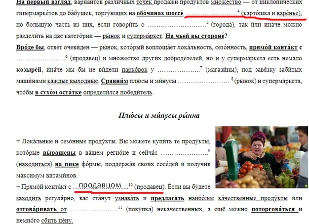 Такого у вас точно нет 🔥 Товары для дома с Wildberries и Ozon