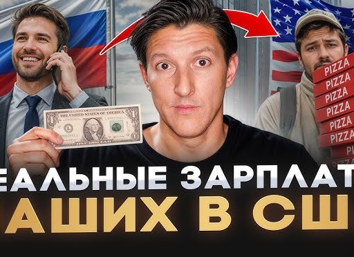 Монетизация YouTube: как начать зарабатывать на видео прямо сейчас без лишних сложностей
