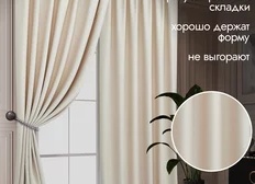 Милые вещицы с Wildberries - 8 красивых полезных товаров Вайлдберриз