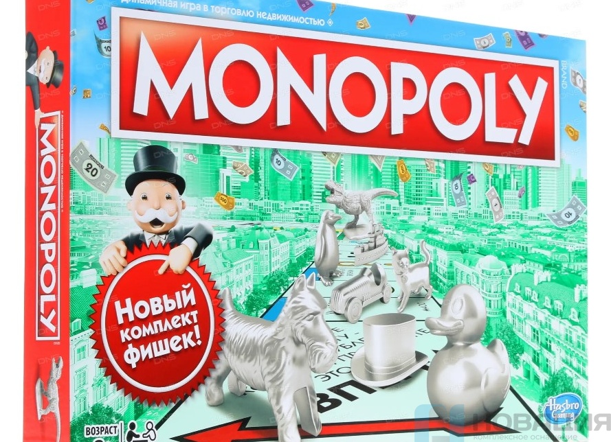 Настольная игра Монополия | Лучшая развивающая игра для детей в 2021 году