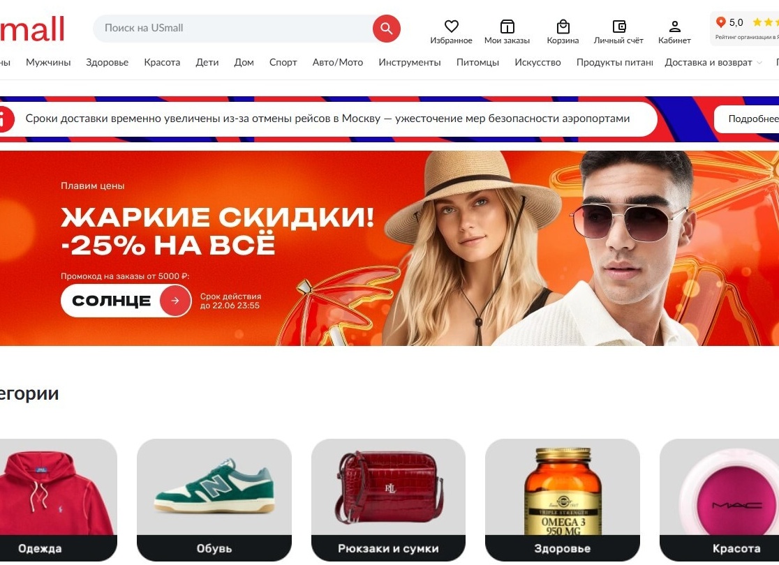 Полезные автотовары и инструменты с сайта AliExpress. Обзор товаров для автолюбителей и мастеров