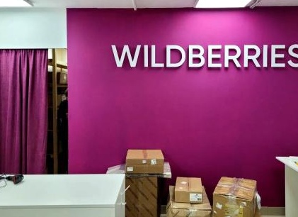 Wildberries💥 Новый Обзор Полезных товаров для дома и для кухни.