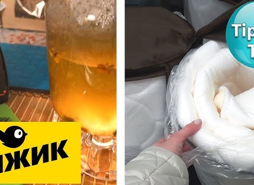 Обзор товаров из магазина🚦Светофор🚦. Соки, моё любимое печенье🍪...</p>
<p>Мексиканская смесь... Февральский обзор.