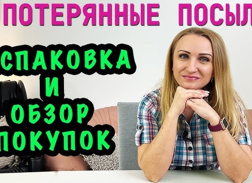 Практичные Обновки для интерьера - 7 товаров Wildberries для дома помогут создать новое настроение