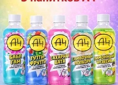 Wildberries порадовал новинками - Добавила в корзину уютные товары для дома и дачи