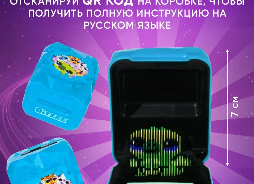 Цифровой безлимит на ладони: Как получить 200 ГБ интернета за ноль рублей в месяц и забыть об абонентской плате навсегда