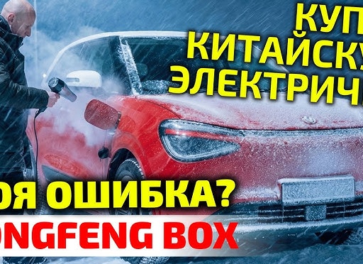 Обзор товаров: честный маркетинг, доступный каждому